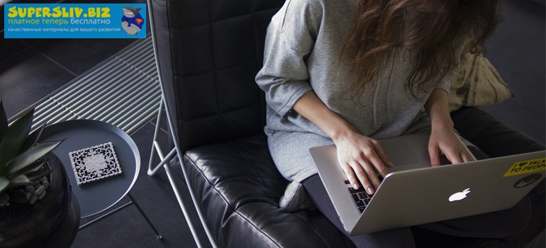 Секретный способ заработка на форумах по заработку_0.jpg